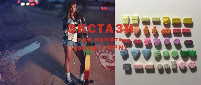 Ecstasy TESLA  Ярославль 