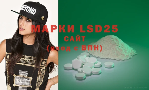 MDMA Premium VHQ Вязники