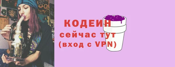 MDMA Premium VHQ Вязники