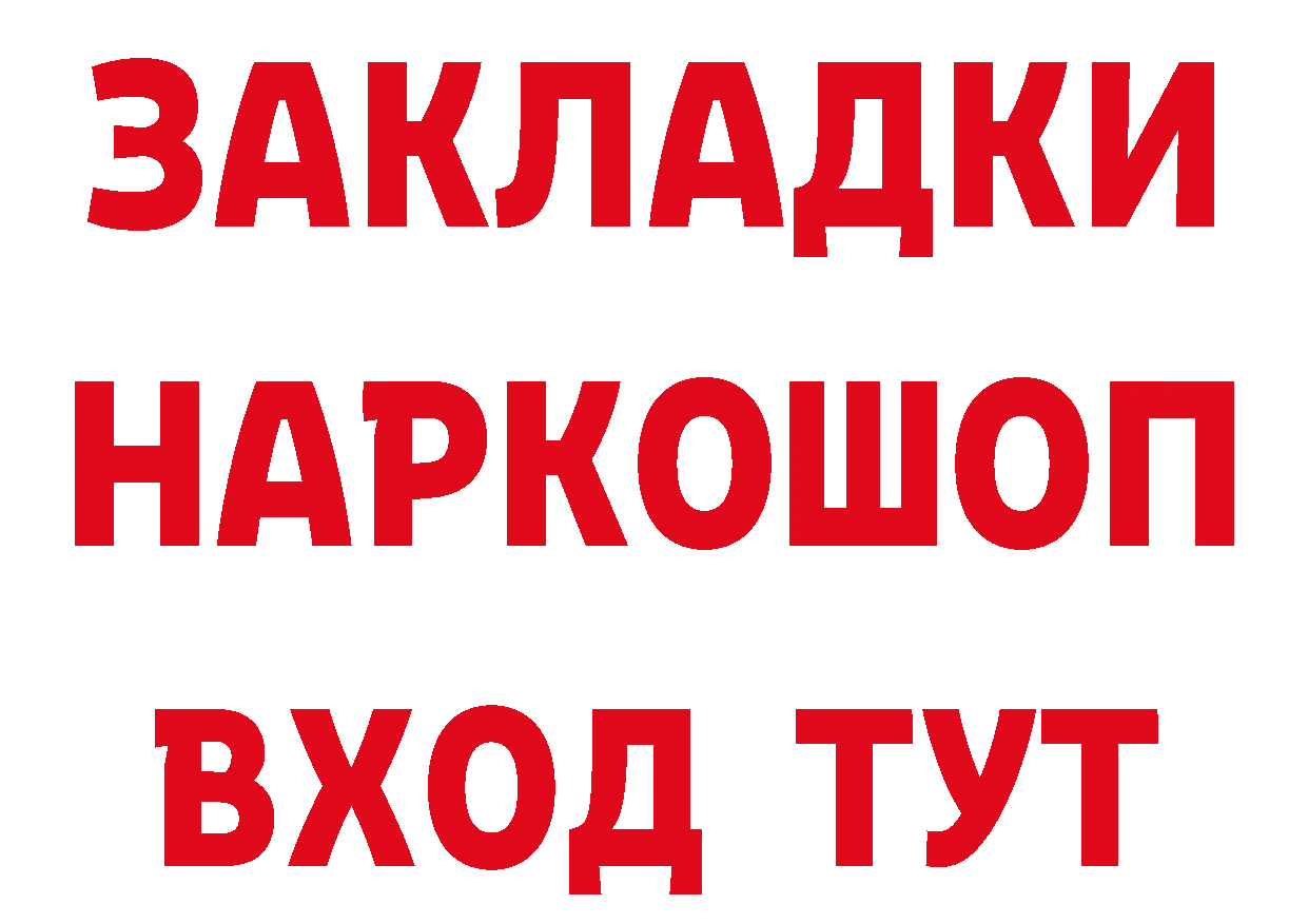 АМФ Розовый зеркало дарк нет ОМГ ОМГ Ярославль